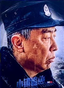 好囚犯